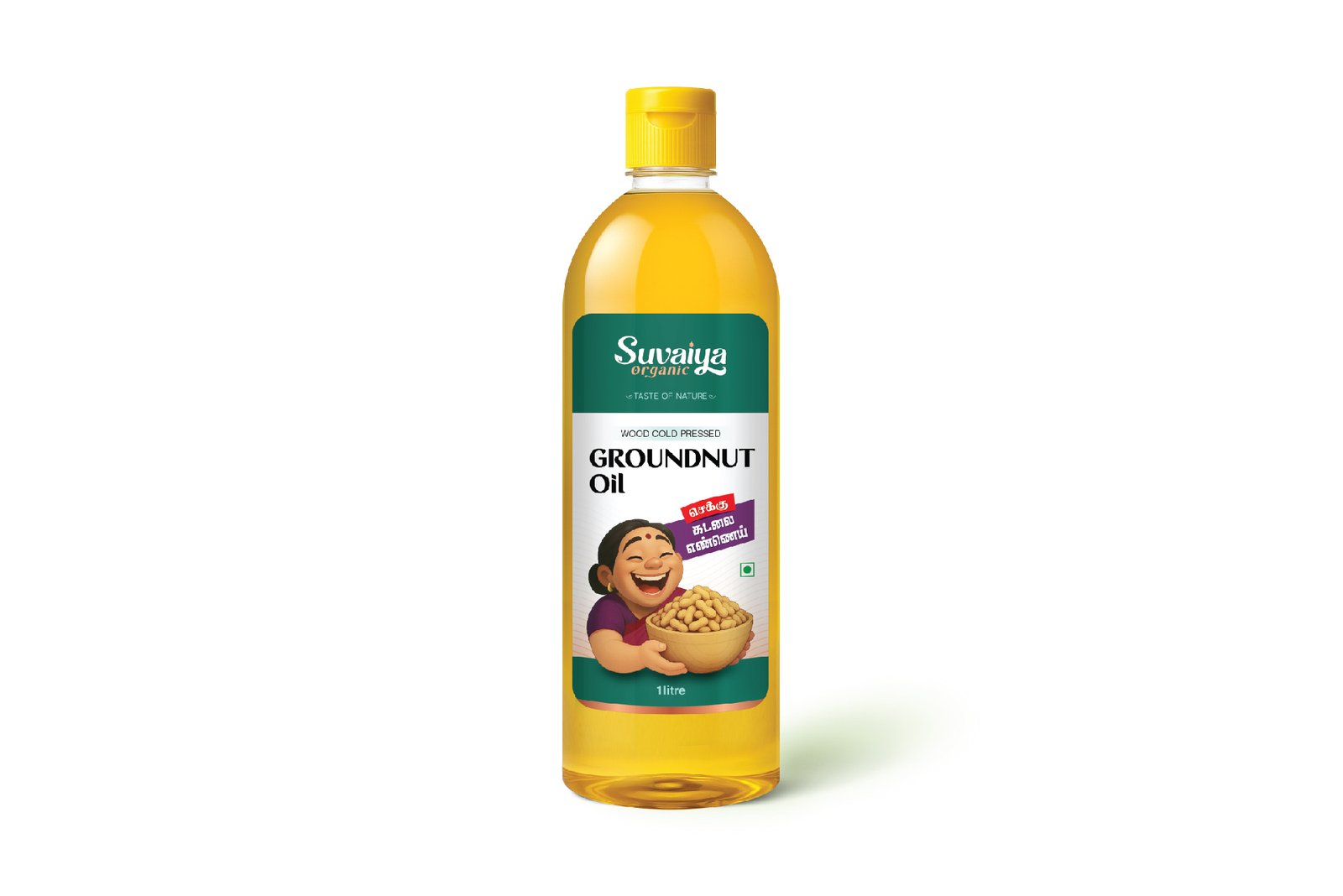 Groundnut Oil