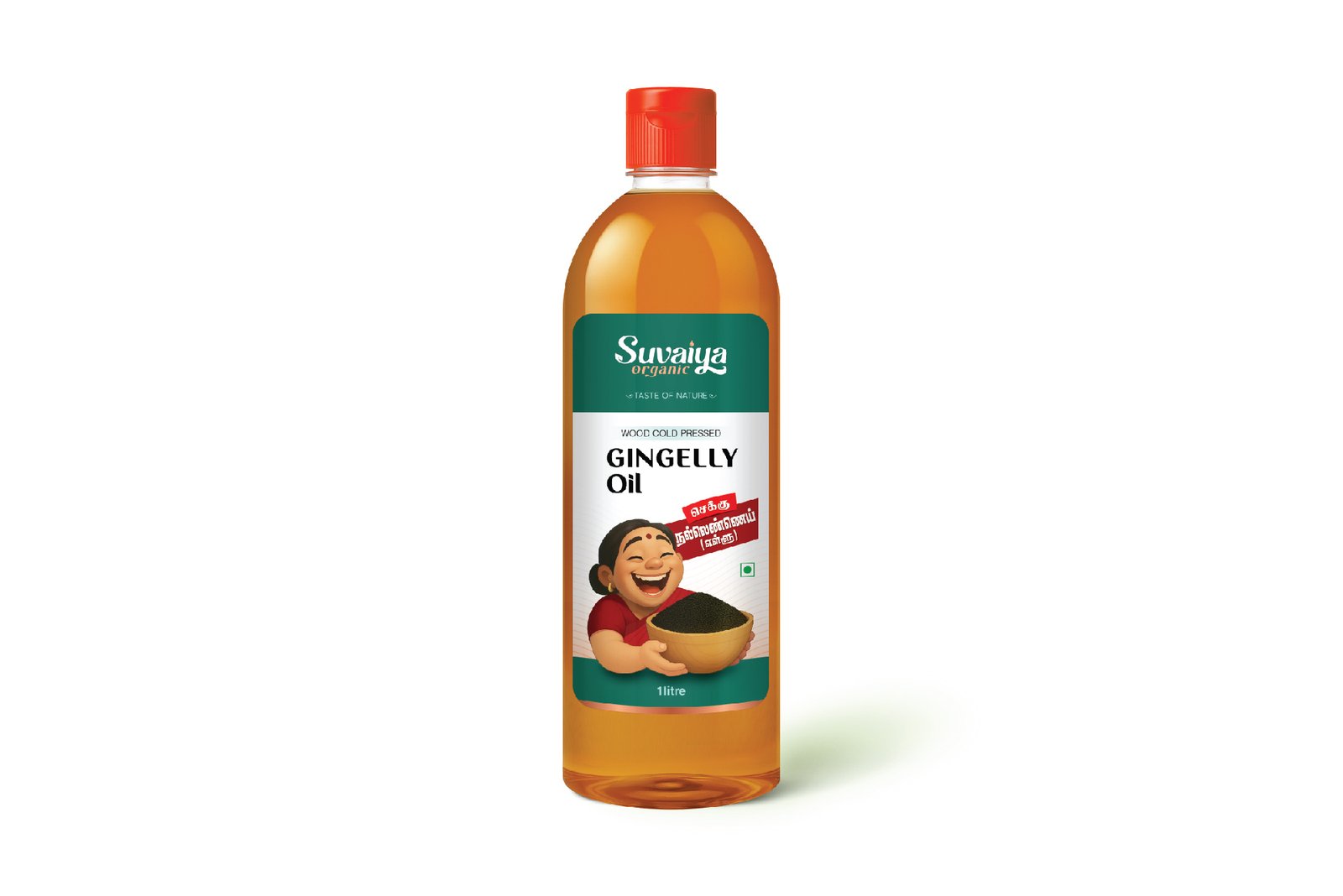 Gingelly Oil